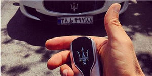 Rich young man and his Maserati